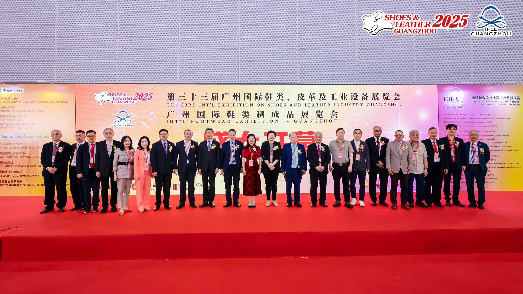 Khai mạc Triển lãm Quốc tế Lần thứ 33 Ngành Giày Dép và Da tại Quảng Châu