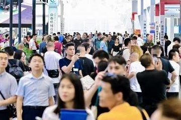 Thư mời tham dự Triển lãm Quốc tế Da và Giầy Quảng Châu lần thứ 34 (Shoes & Leather Guangzhou 2026)