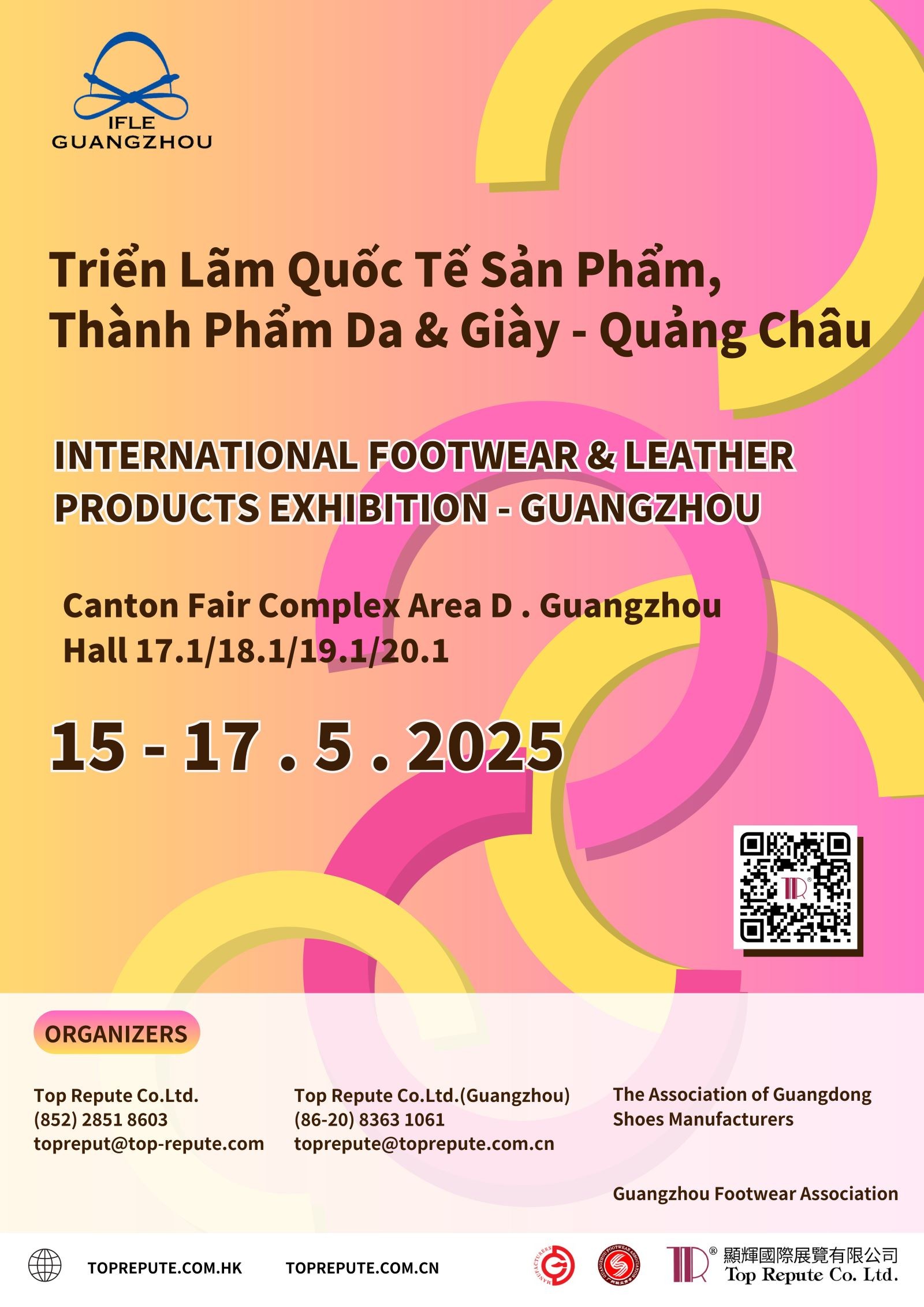 banner quảng châu