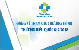 Mời đăng ký tham gia Chương trình Thương hiệu Quốc gia năm 2018