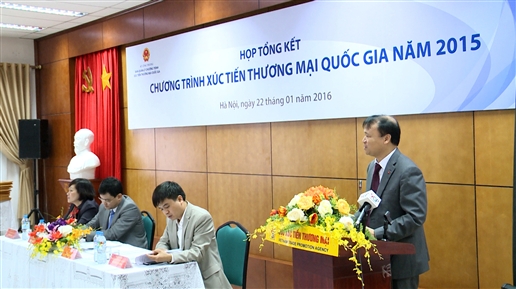  Hội nghị tổng kết chương trình XTTM quốc gia năm 2015